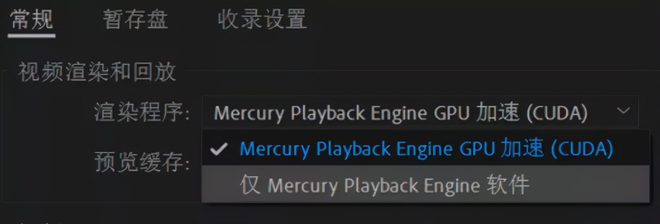 拯救者r9000p3070显卡吃鸡测评,拯救者r70002021对比r9000x