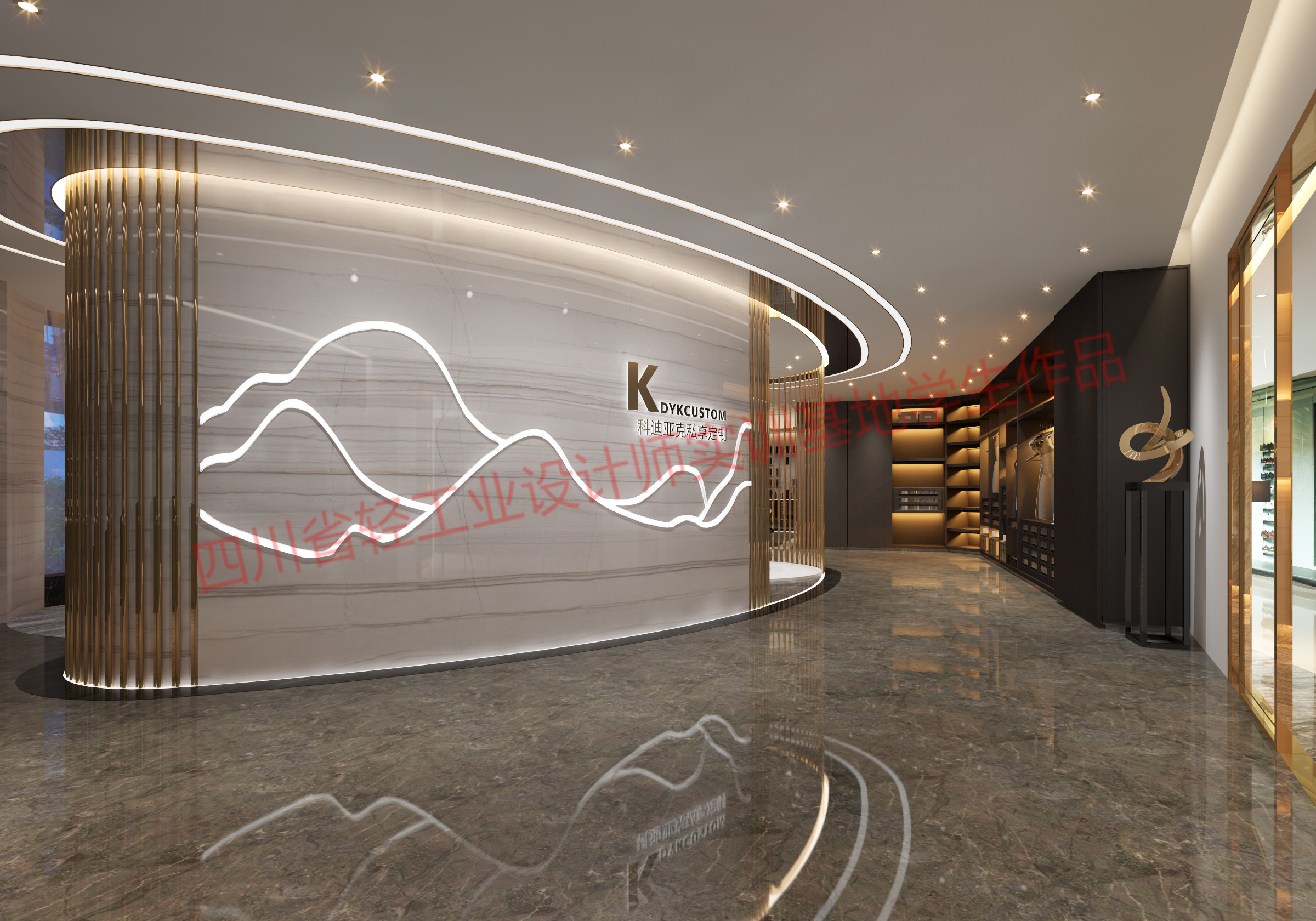 环艺设计专业怎么转行,环艺设计师助理主要做什么