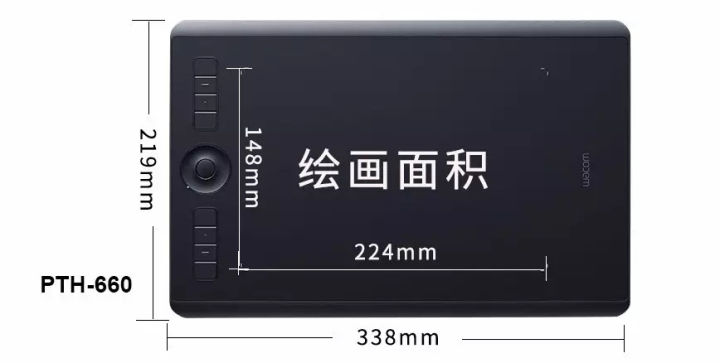 初学者选哪款数位板好,新手用什么数位板比较好