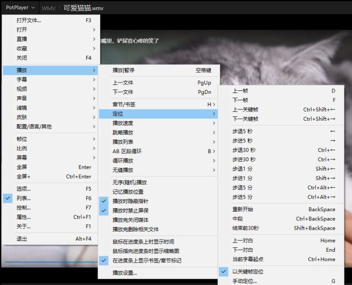 新笔记本电脑到手需要装系统吗,新笔记本电脑到手需要做什么