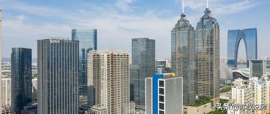 苏州楼市买房几个板块值得关注,苏州楼市买房逻辑最强攻略