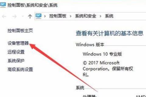 win10更改照片分辨率,win10没有1080分辨率怎么办