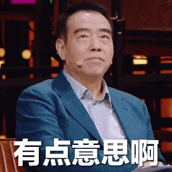 晴雅集点映郭敬明大获好评,郭敬明电影晴雅集什么时候开播