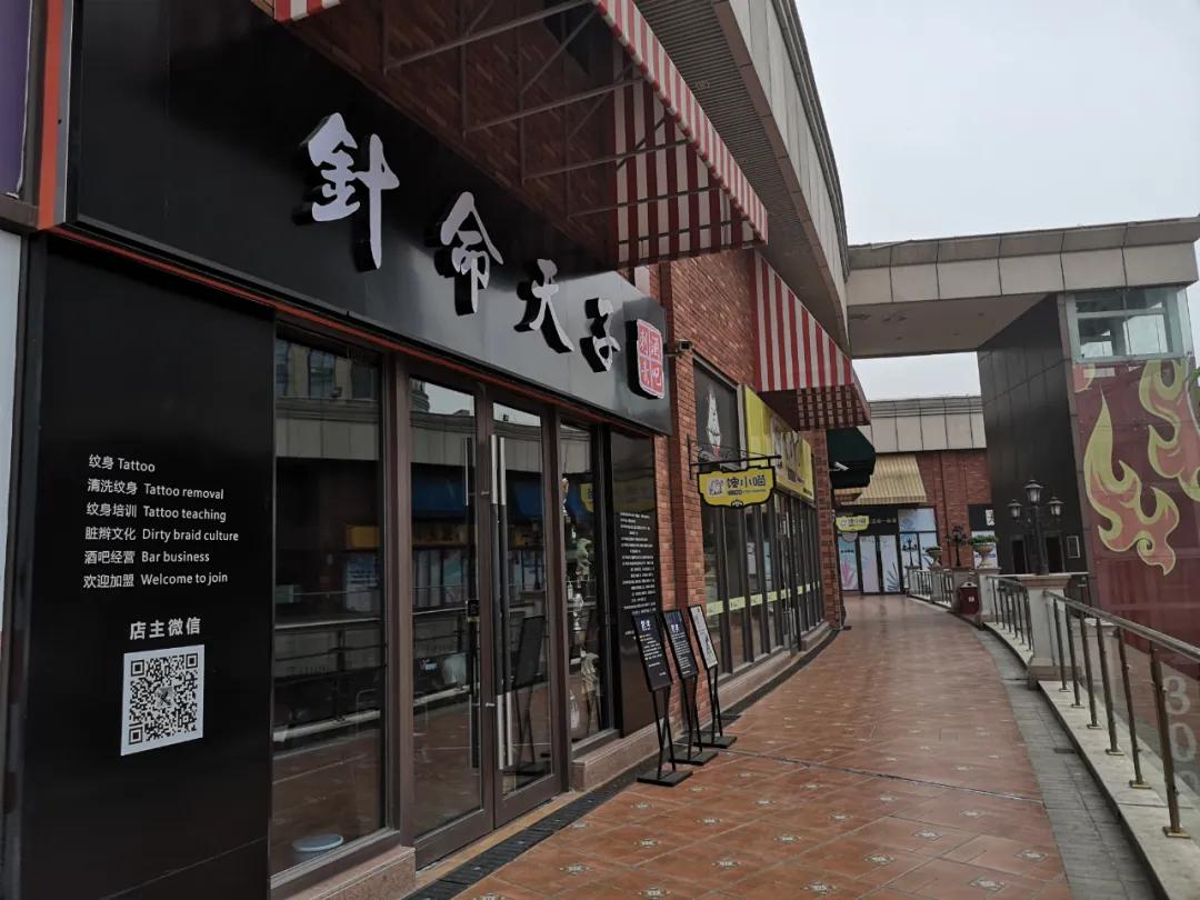 徐州东区最好的城堡,徐州绝无仅有的标志性建筑