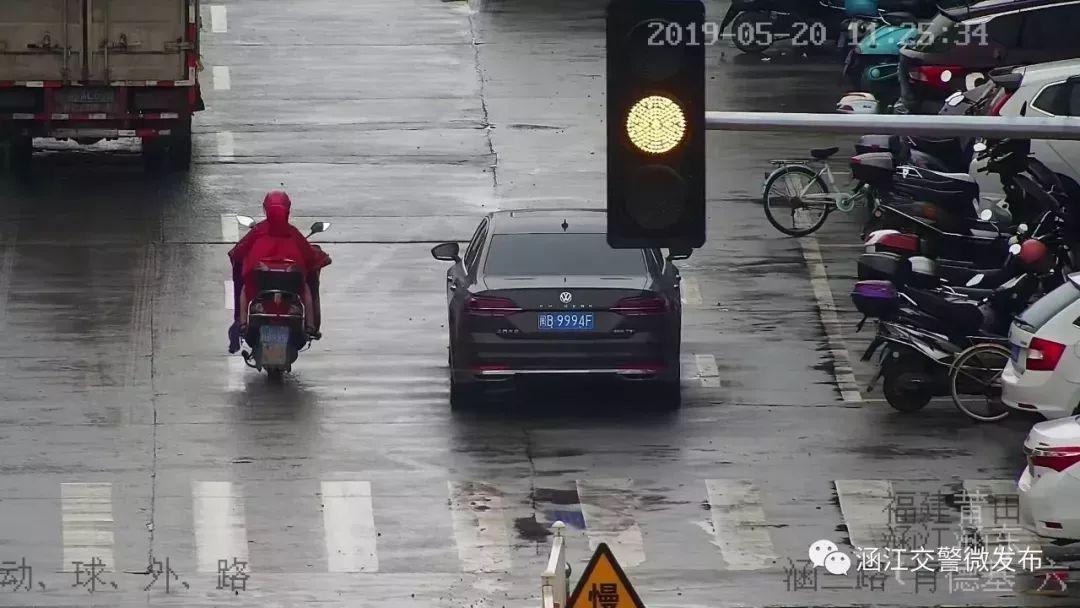 3分150元~莆田又曝光一批违停车辆，你的爱车“亮相”了吗？