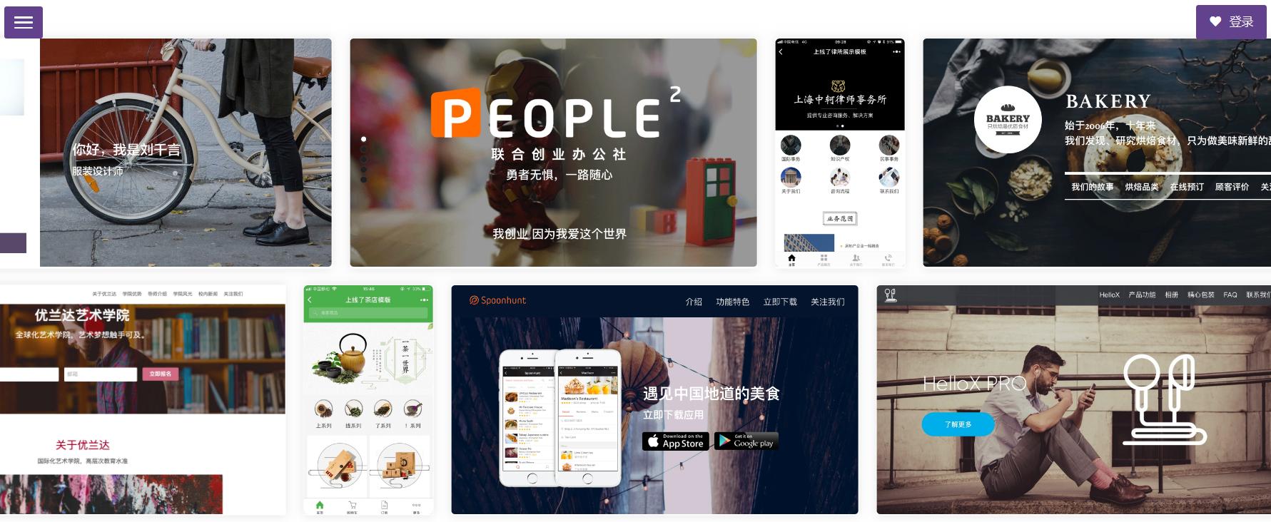 网站建站的方法有哪些呢,个人建站怎么做网站好