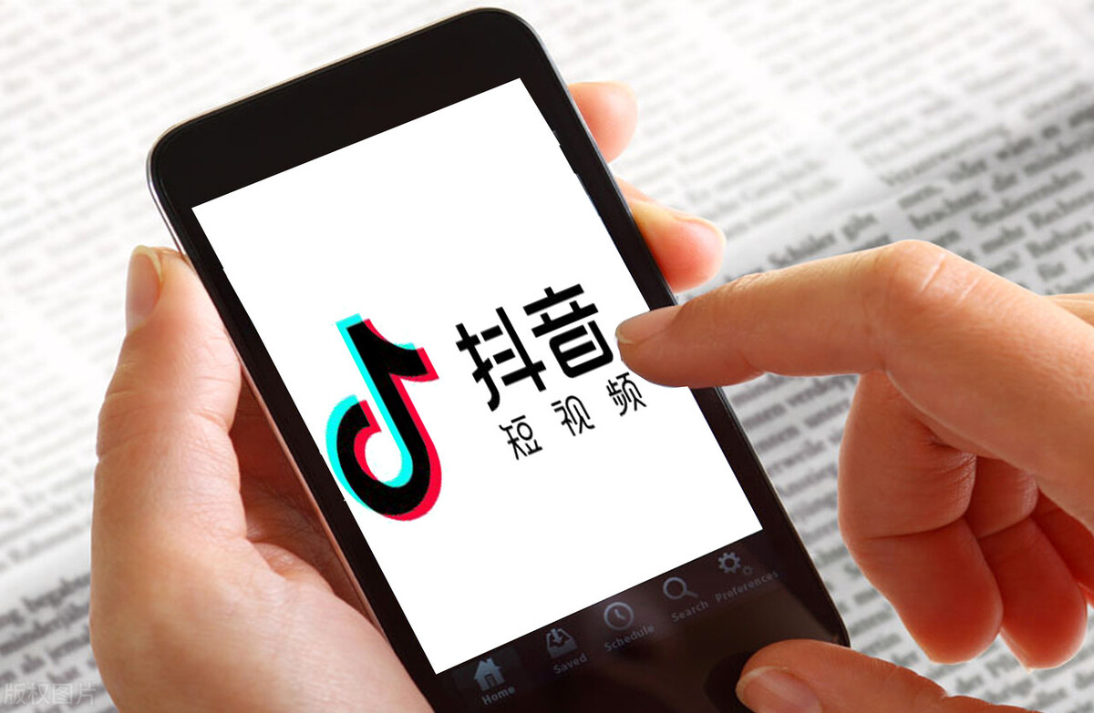 元气森林被薅羊毛损失200多万，抖音群内已支持打开淘宝商品链接