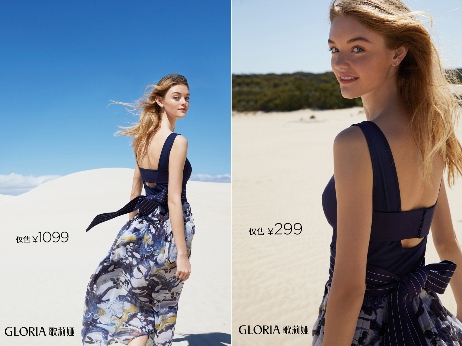 歌莉娅春季羊绒,歌莉娅春天风衣