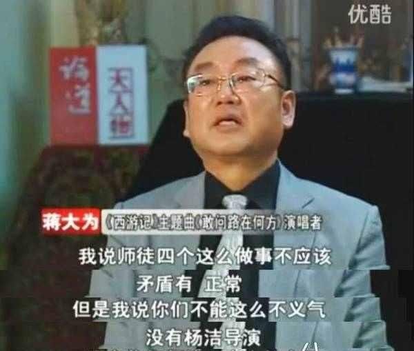 为什么那么多人评论六小龄童,六小龄童如何一步一步的跌下神坛