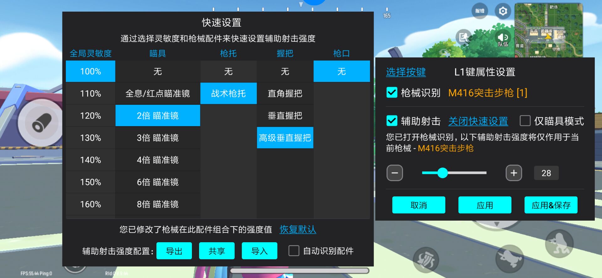 香肠派对s6赛季众神降临氪金,香肠派对s6赛季众神降临