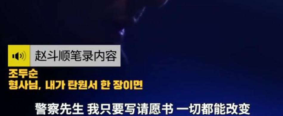 电影素媛原型罪犯透露出狱后动向,素媛电影的凶手是真的凶手吗