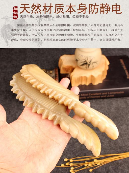 第五期；中长发发型，看看有你喜欢的吗？