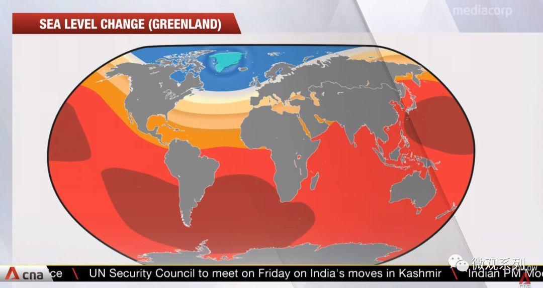 一条冰川的悲歌，与一个国家的*都迁**