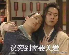 朱碧石老干妈,朱碧石跳舞完整版