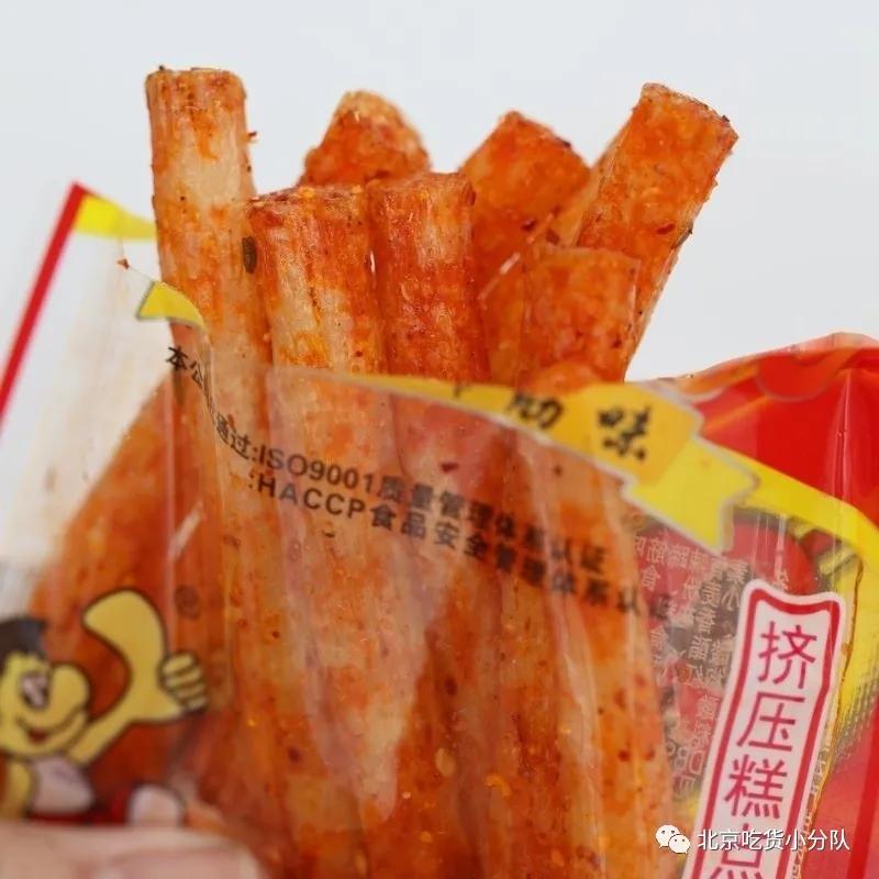 抖音上最火的土味特产,学霸特产