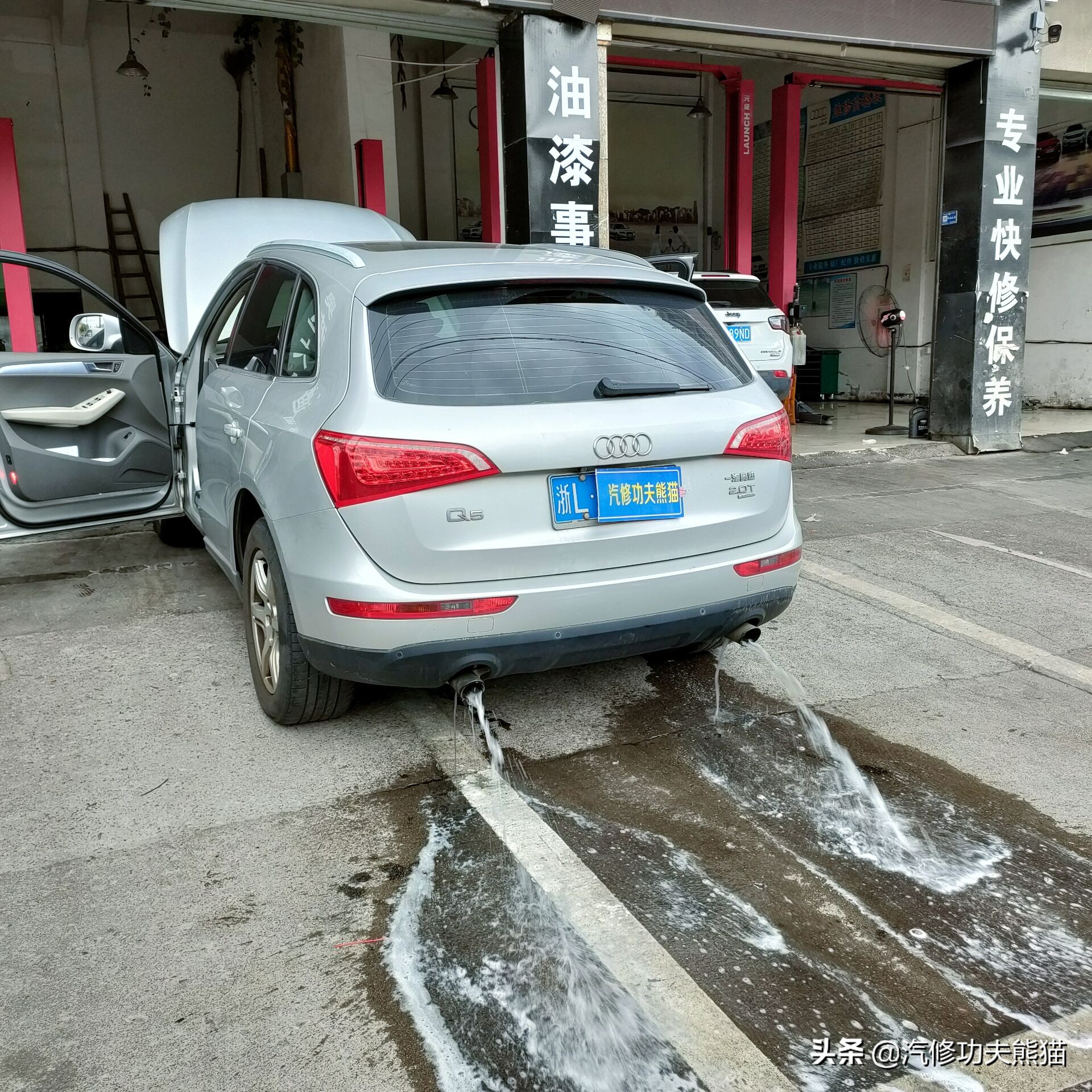 奥迪q5烧机油值不值得买,2015款奥迪q5舒适型烧机油