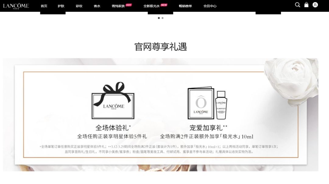 香奈儿和迪奥ysl口红,迪奥ysl雅诗兰黛