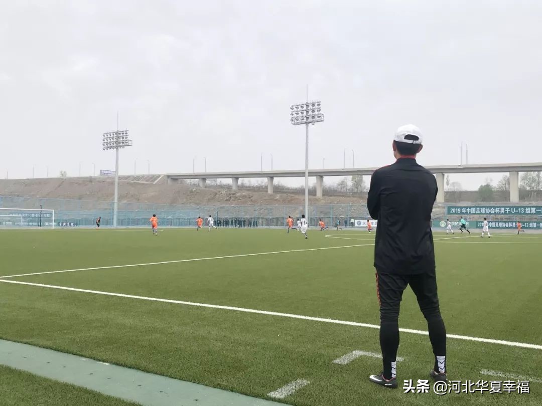 青训u13,河南u13青训梯队开始选拔球员