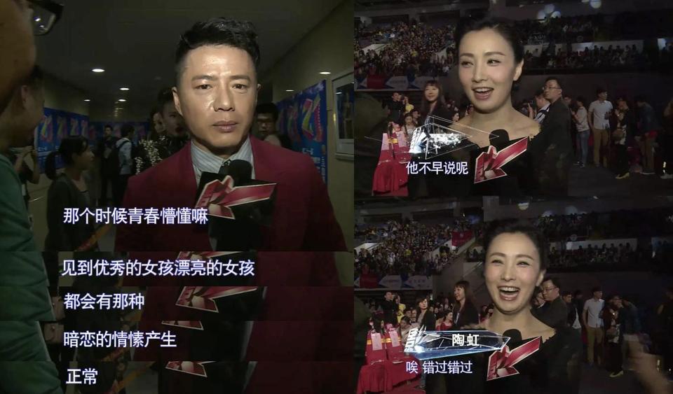 段奕宏曾自曝大学时暗恋陶虹,段奕宏公开自己曾暗恋陶虹