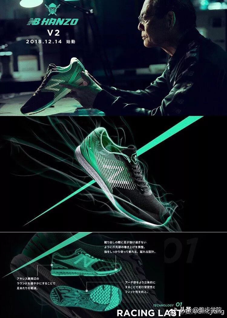 2018最受好评的国产跑鞋,2019最好的十大跑鞋排行