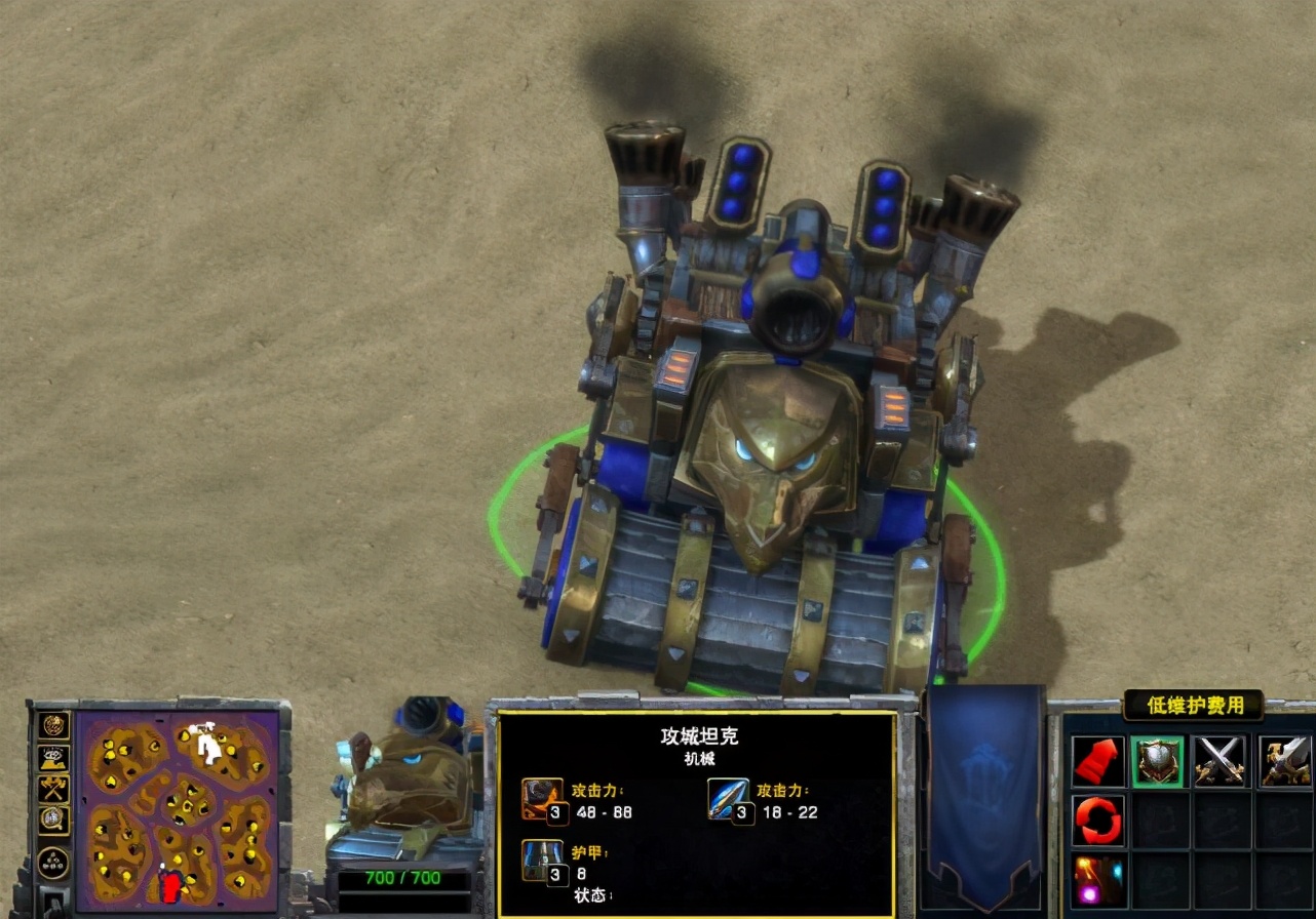 魔兽人族破法者要用什么兵种,魔兽争霸3人族各种打法与战术