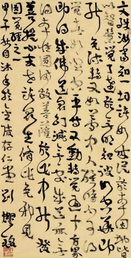 中国美术学院博士每天教你写书法,中国美术学院书法第一名