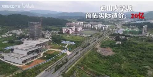 因一栋楼,37万人欠债400亿!中国最敢花钱的领导,终于现原形了