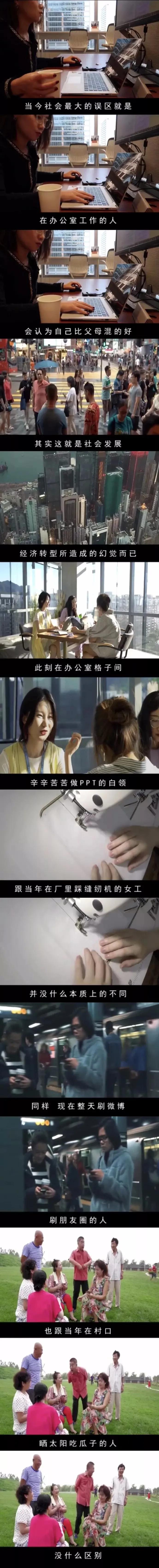 淘客逆袭,淘客转型赚钱