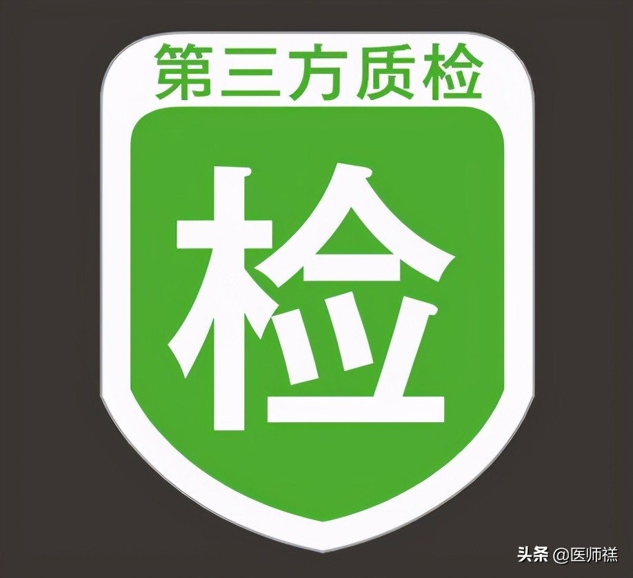 延时*剂喷**到底靠不靠谱，意外怀孕是否对胎儿发育不利？