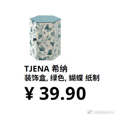 营销热门幽默文案,营销学市场热点