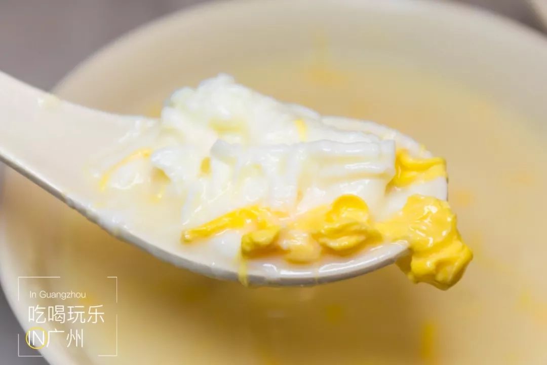 下一站广州完整版怎么配乐,下一站广州的文案