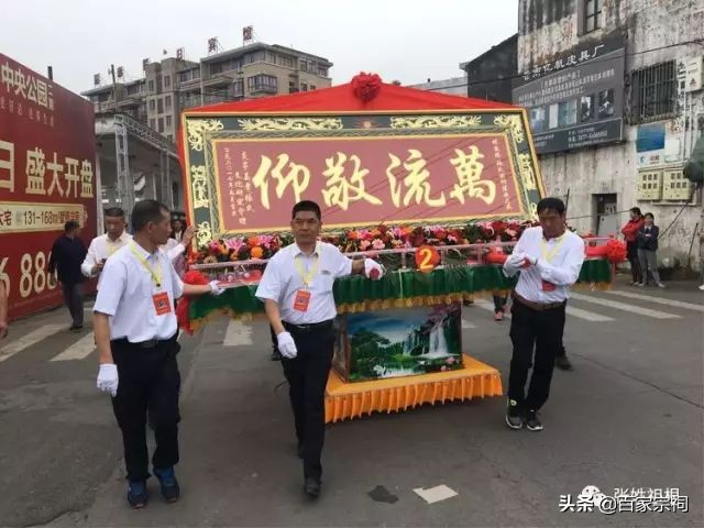 阜南张氏祠堂落成庆典仪式,张氏祠堂唱戏人山人海