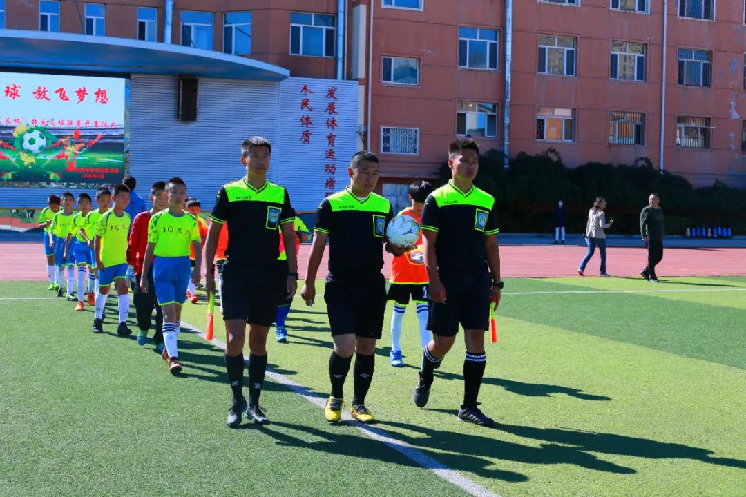 青少年校园足球联赛拉开帷幕,快乐足球追逐梦想放飞未来