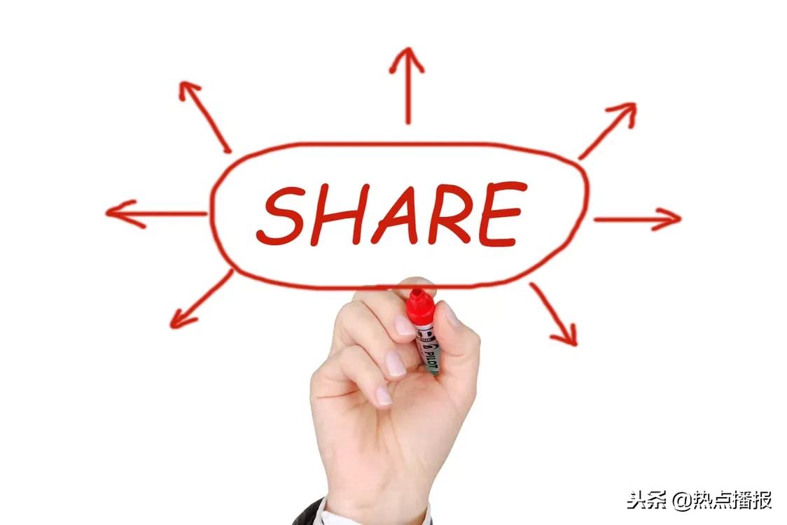 共享办公产业快速崛起,共享经济共享门店