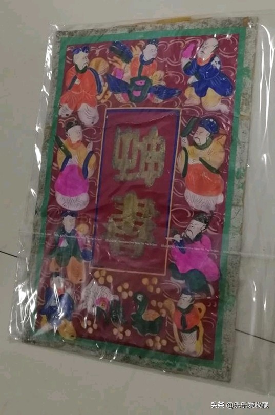 浅谈婚姻的文章,讲解各种婚书