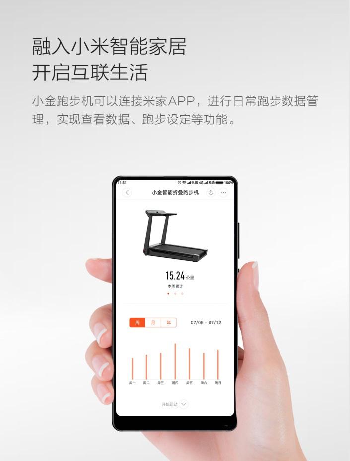 小金t1跑步机到底怎么样,小金t1跑步机怎么开机