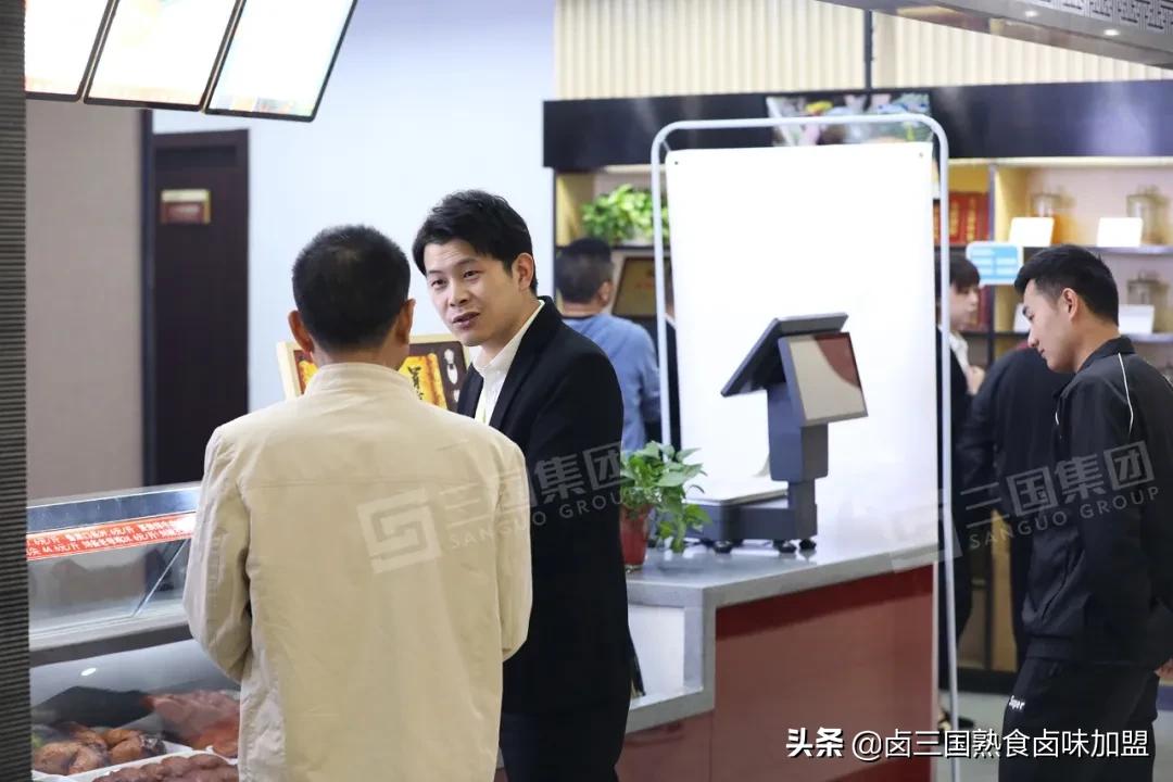 卤三国加盟亲身经历,加盟卤三国失败的真实案例视频