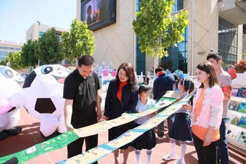 郑州经济技术开发区滨河第一小学,河南省郑州市经开区滨河第一小学