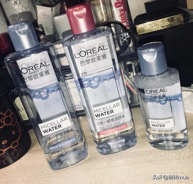 温和不刺激的卸妆水~性价比超高!选对的不选贵的!!!