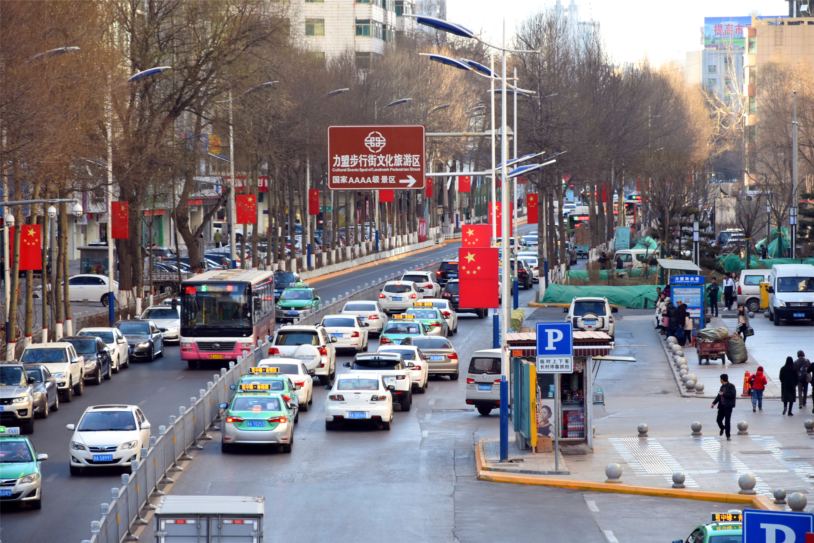 青海特色旅游街区,青海力盟商业街