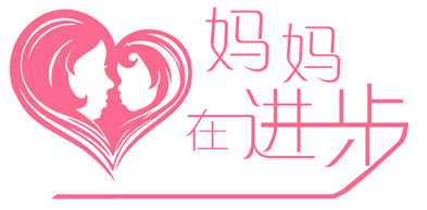 当孩子感觉被别人嘲笑时怎么引导,孩子面对嘲笑怎么办