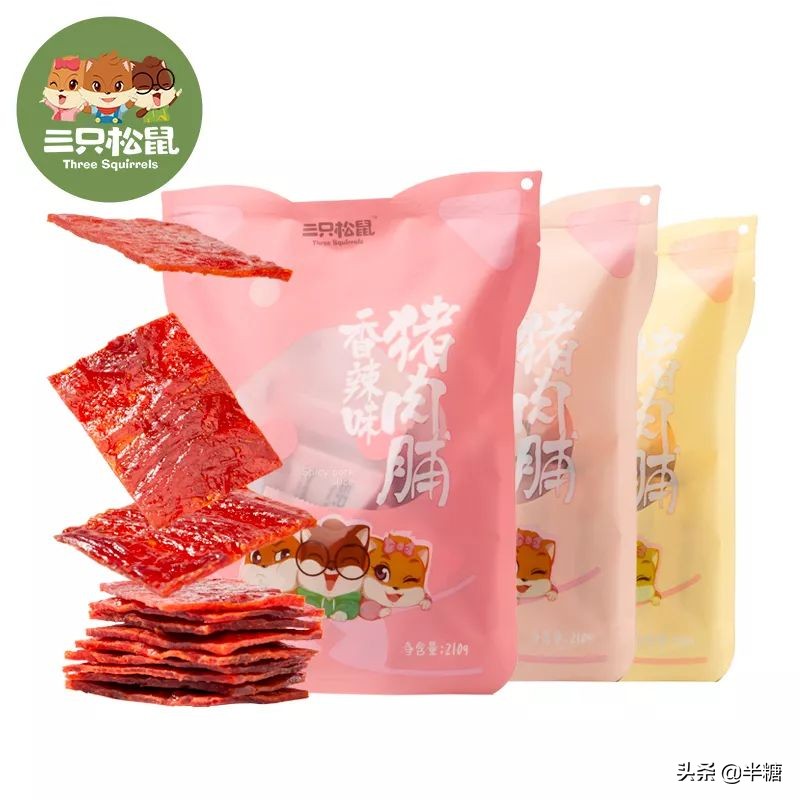 盘点前十名好吃又不贵的零食过年,好吃不贵的10款零食推荐