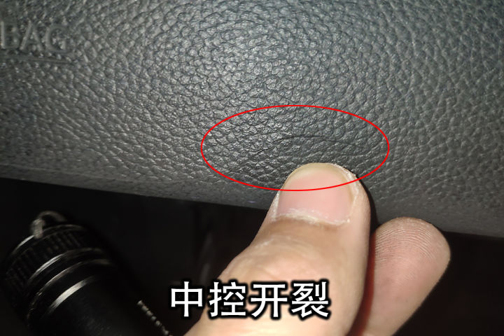 英菲尼迪fx35漆面带自修复吗,英菲尼迪fx35补漆事故