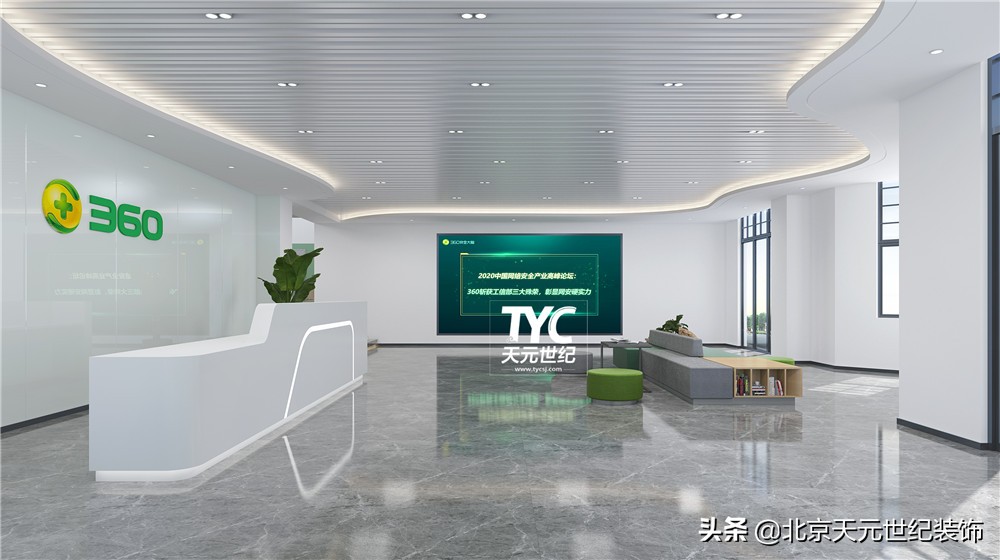 天津400平办公室设计案例,天津400平办公室装修案例