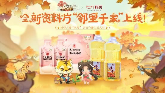 大话手游新服礼包有哪些,大话西游手游福利礼包