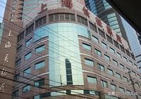 上海所有三甲医院的特色科室,上海三甲医院的最新排名