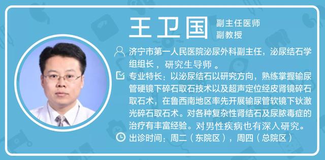 性的科学10——假期到了，跟孩子一块去切包皮吧