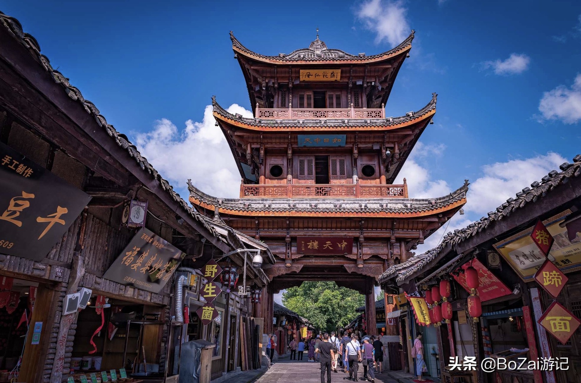 去四川南充都有哪些好耍的,南充市区最好的景点排名前十