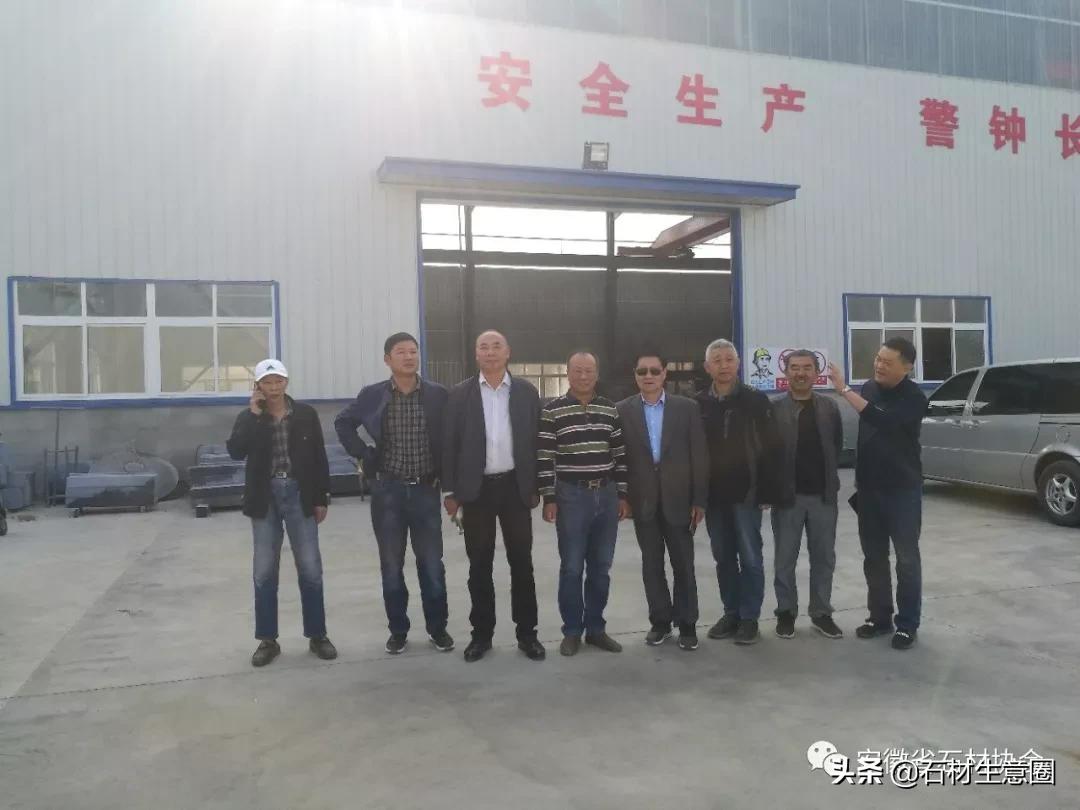 安徽宿松汉白玉，怀宁黑绒玉，青阳九华红如今怎么样了？