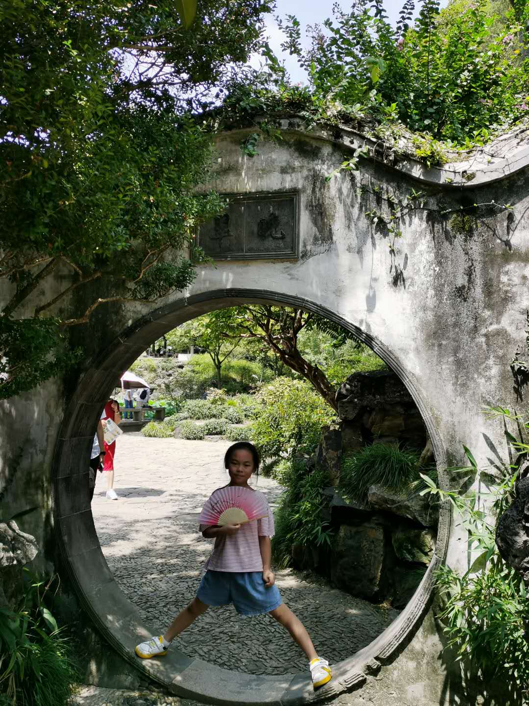 鑺辨煶绻佸崕鍦版俯鏌斿瘜璐典埂,鑻忓窞鑺辨煶绻佸崕鍦扮偣